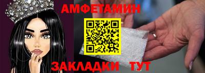 PSILOCYBIN Изобильный