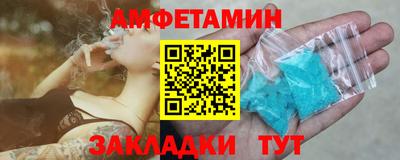 apvp Ирбит