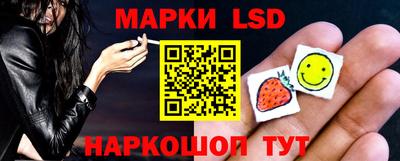 ECSTASY Балашиха