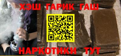 метадон Ипатово
