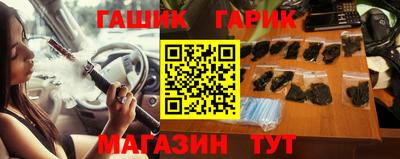apvp Ирбит