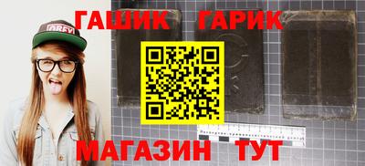 ECSTASY Балашиха