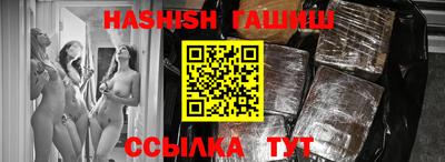 apvp Ирбит