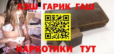 мдма Балаково