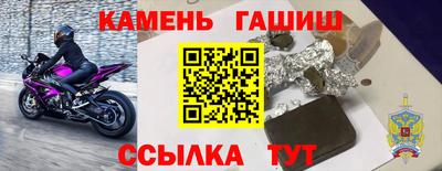 ECSTASY Балашиха