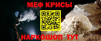 PSILOCYBIN Изобильный