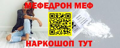 apvp Ирбит