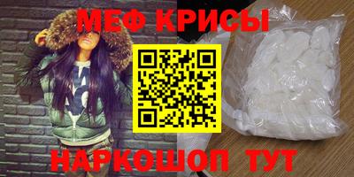 PSILOCYBIN Изобильный