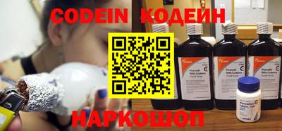 метадон Ипатово