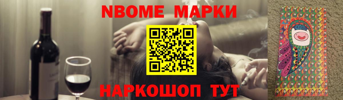 Лсд 25 экстази кислота  Кохма 