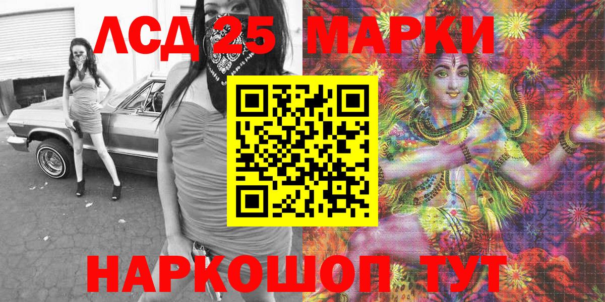APVP Кохма