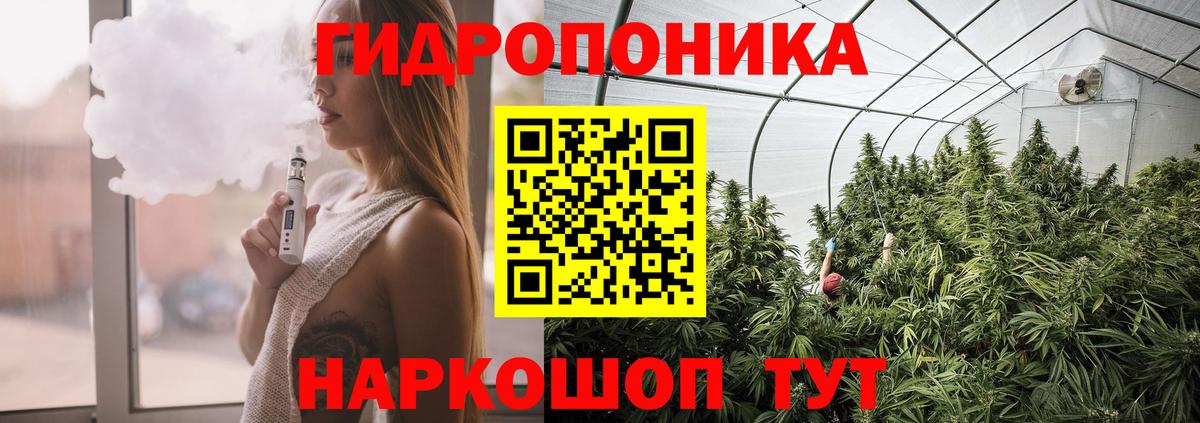 Конопля марихуана  Кохма  Шишки марихуана марихуана  Конопля LSD WEED 